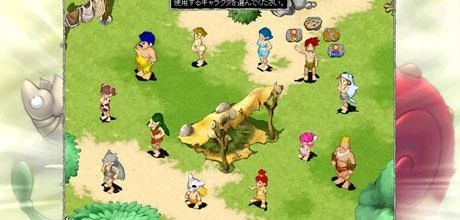 Screen z gry "StoneAge 2"