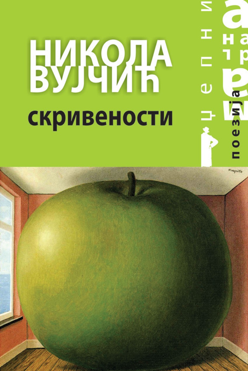 Nikola Vujčić, Skrivenosti