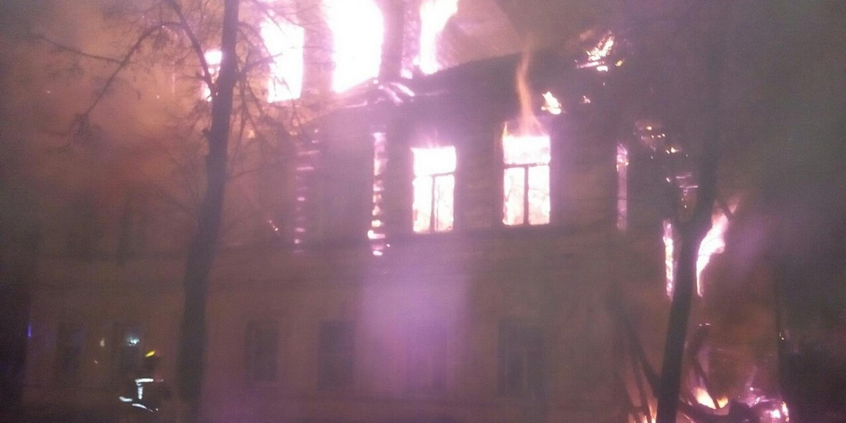 Tragiczny pożar pod Jarosławiem. Nie żyje siedem osób, w tym dzieci