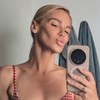 Nataša Bekvalac