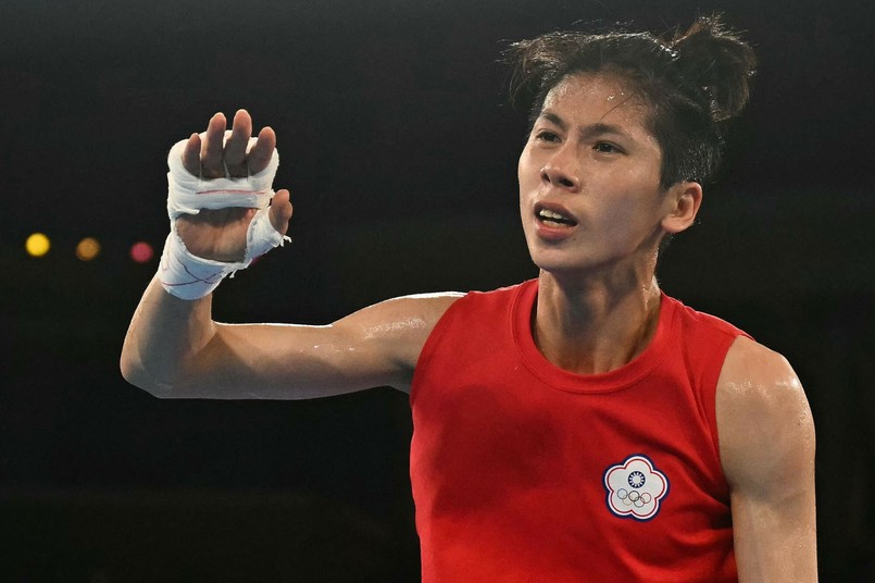 Lin Yu-Ting