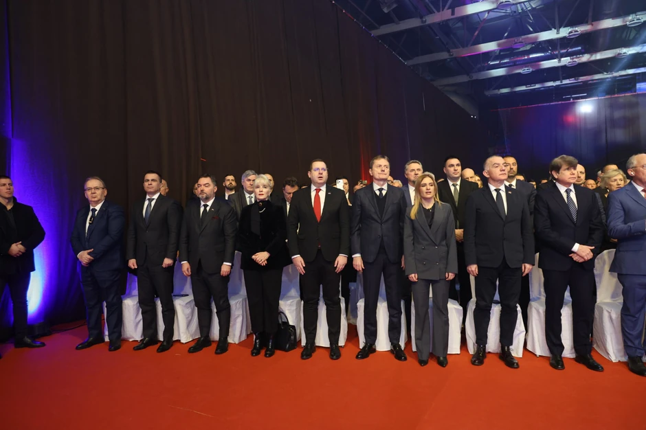 Obeležavanje Dana Republike Srpske