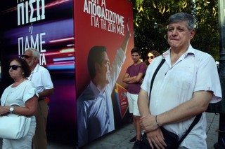 Grecja: Wybory parlamentarne wygrywa Nowa Demokracja