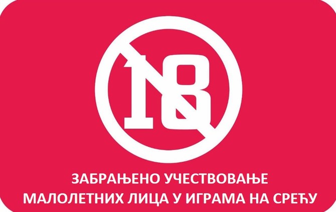 Državna lutrija Srbije