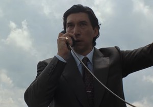 Film "Paper Tiger"