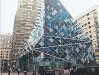 Futurystyczne delikatesy na miejscu dawnego kina Relaks