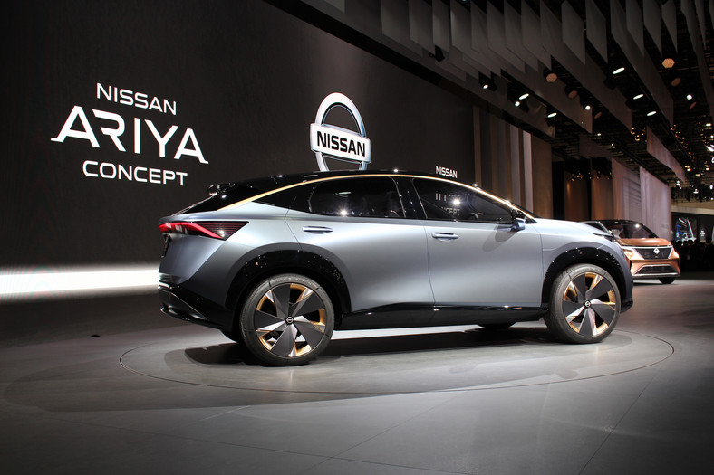 Nissan Ariya Concept