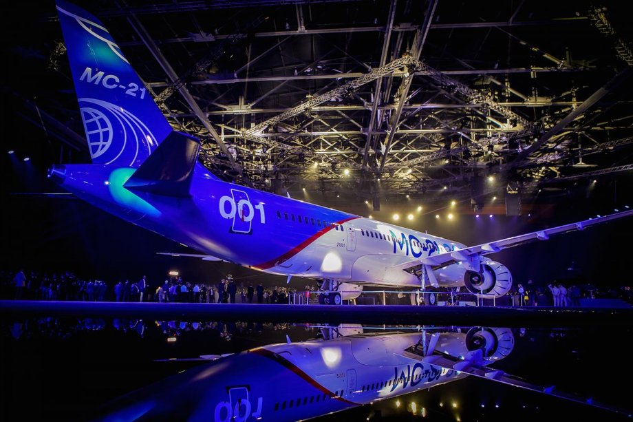 Irkut MC-21