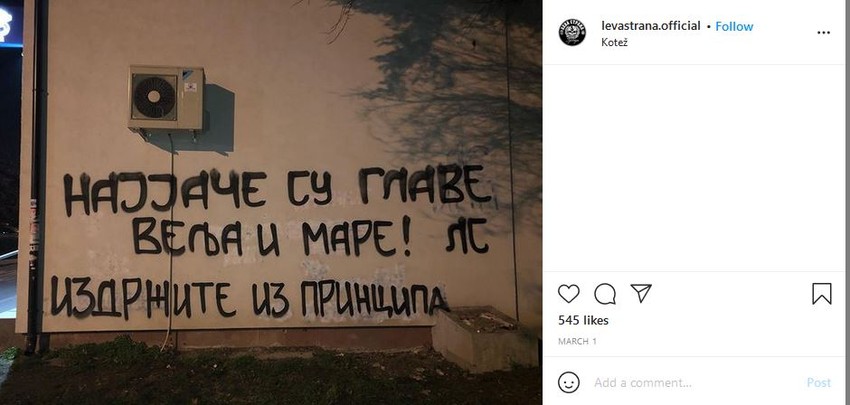 Navijači pružaju podršku uhapšenom Velji Nevolji i Marku Miljkoviću Maretu