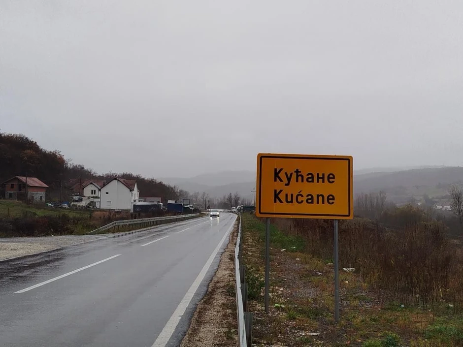 Mesto gde je ukraden kombi sa 2.5 miliona evra