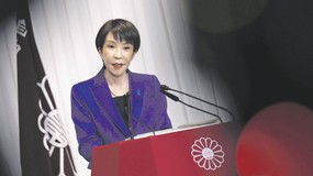 Wyborcza wygrana partii Sanae Takaichi w Japonii może przełożyć się na cały świat