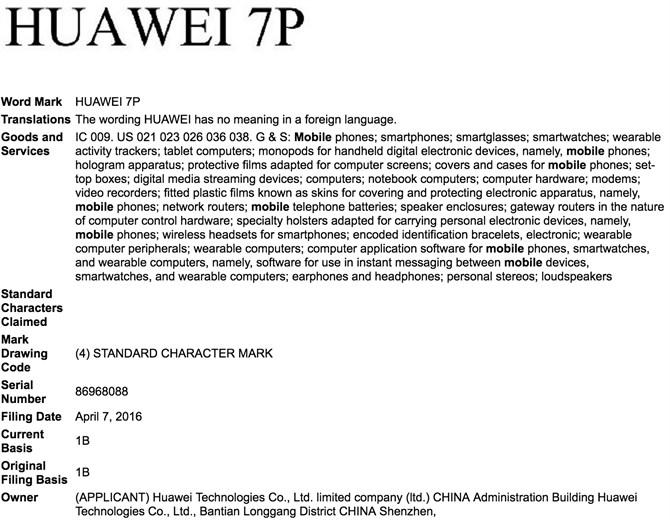 Huawei zarejestrowało nazwę Huawei 7P w Stanach Zjednoczonych