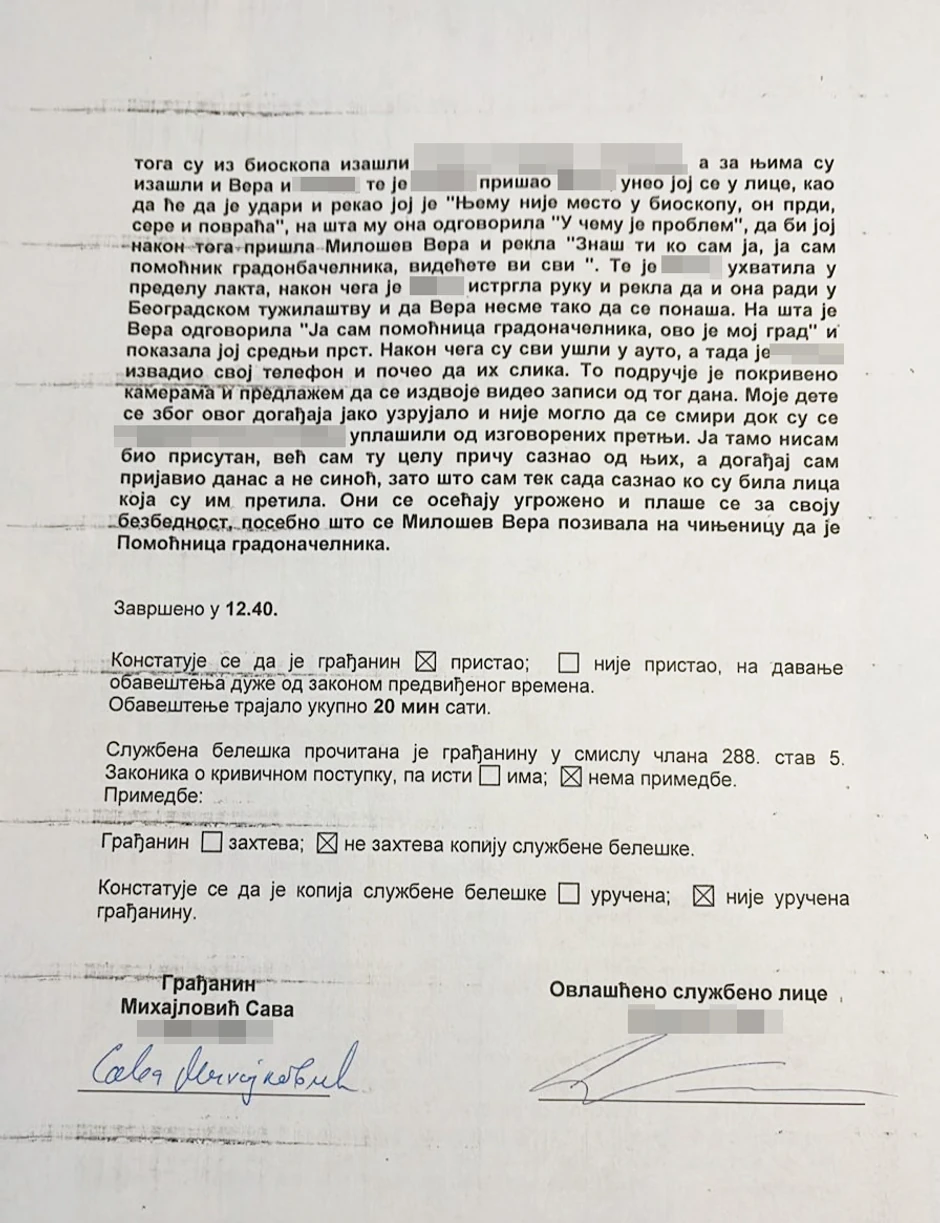 Incident u Zrenjaninu