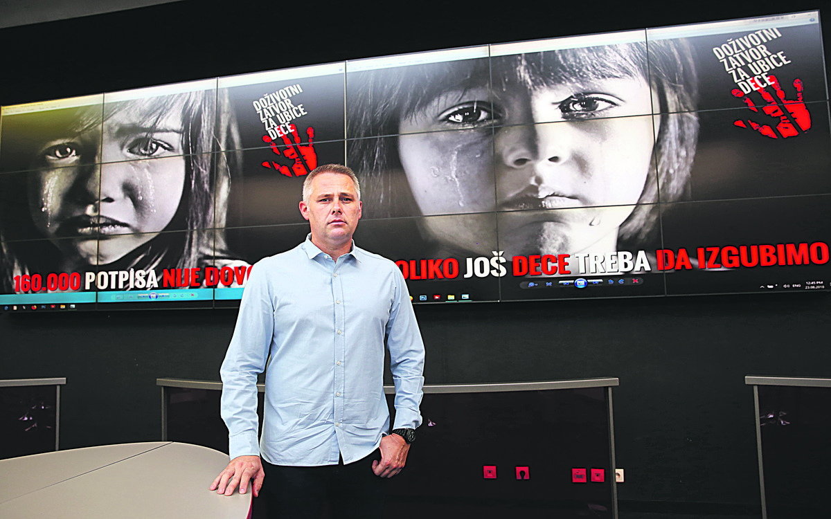 Ктоп. Blic rs. Contact логотип. Blic fon. Blic rs.