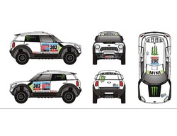 Oto nowa bestia w garażu mistrza! BMW idzie w odstawkę