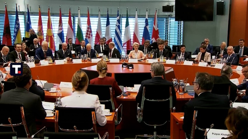 Prvi samit Evropske političke zajednice