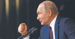 Pogoda płata figle Putinowi. Wysokie temperatury sprzyjają Europie, Gazprom ogranicza produkcję