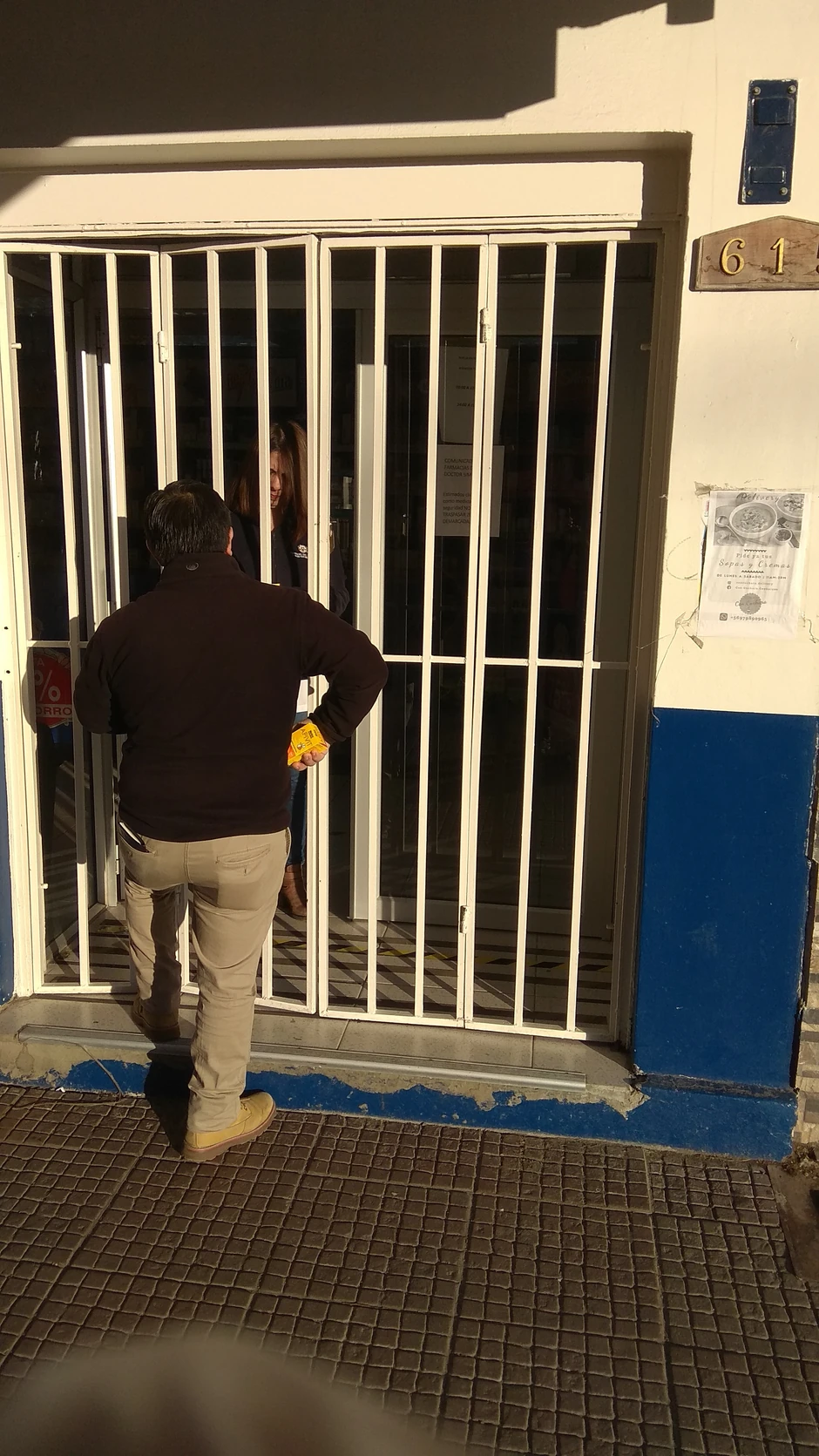 Više se ne može u apoteke, nego kroz rešetke