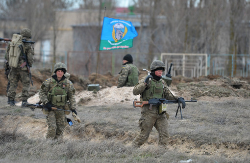 Ukrajinska vojska kod Hersona