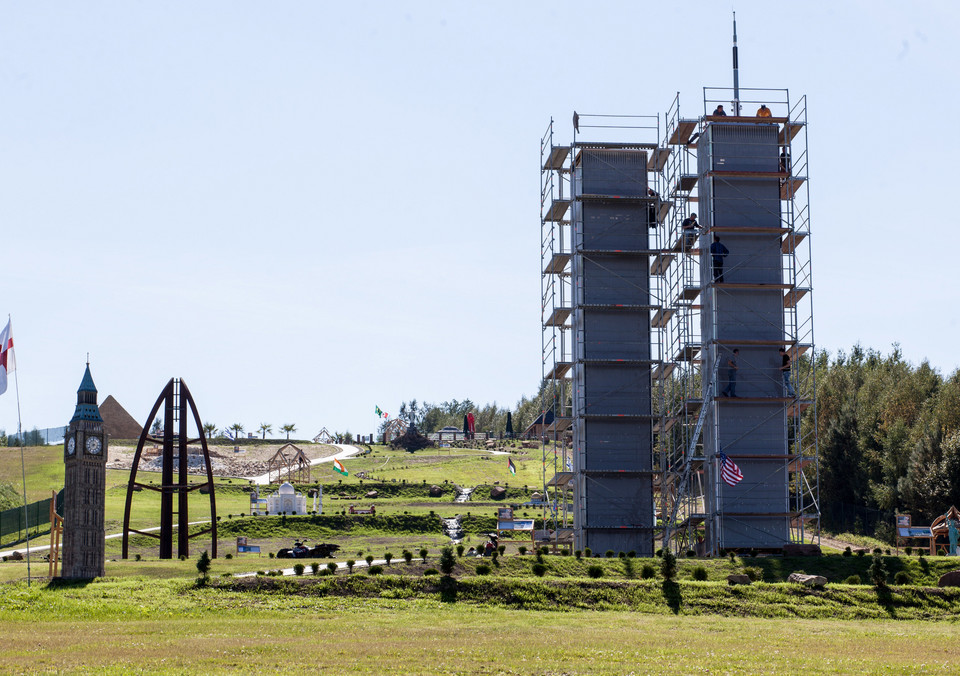 KRAJNO PARK MINIATUR