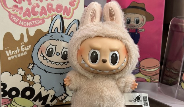 Labubu