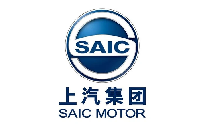 Nr 10: SAIC Motor