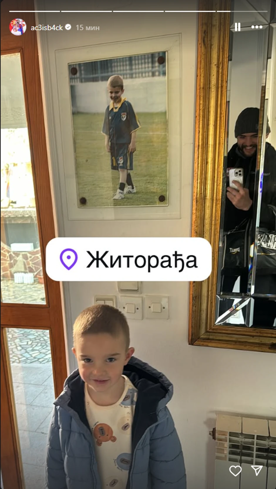 Veljko i mali Željko u Žitorađi