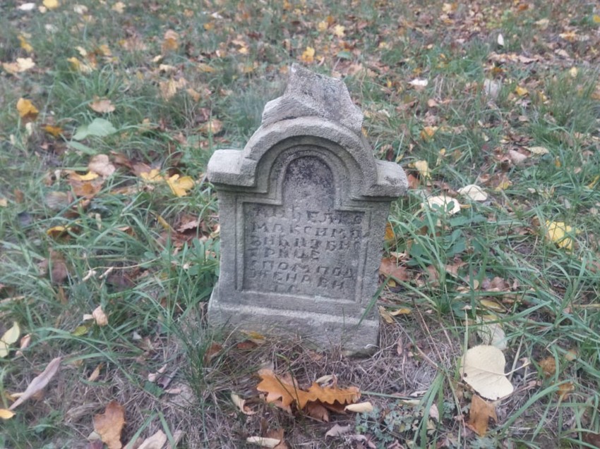 Spomenik na meti vandala