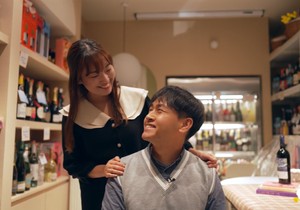 Min Jung i Tae Hjung su se upoznali preko jedne od agencija i sada su u braku | Foto: BBC