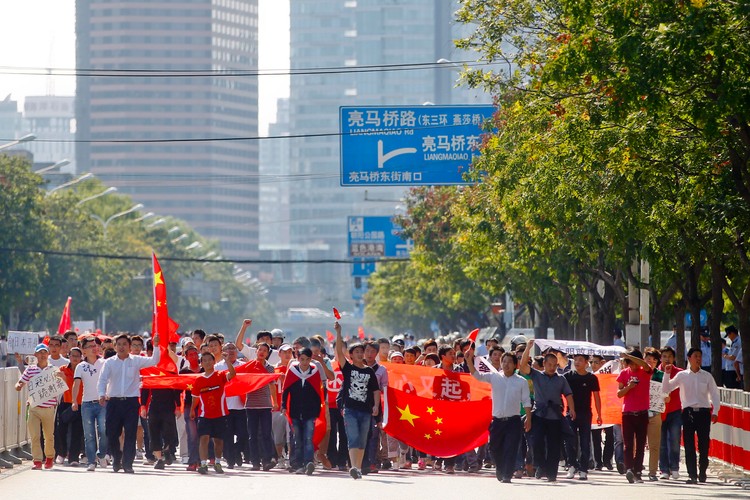 Antyjapońskie protesty w Chinach