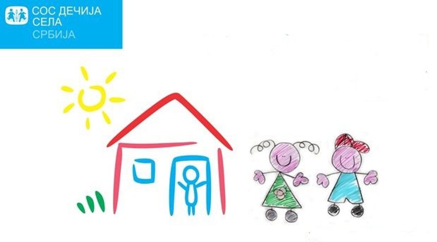SOS Dečja sela Srbija