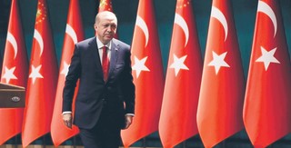 Wybory prezydenckie w Turcji. Erdogan to najdłużej urzędujący lider państwa o korzeniach sięgających partii islamskich