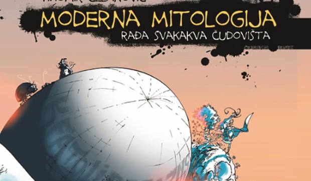451715_stripovi-moderna-mitologija