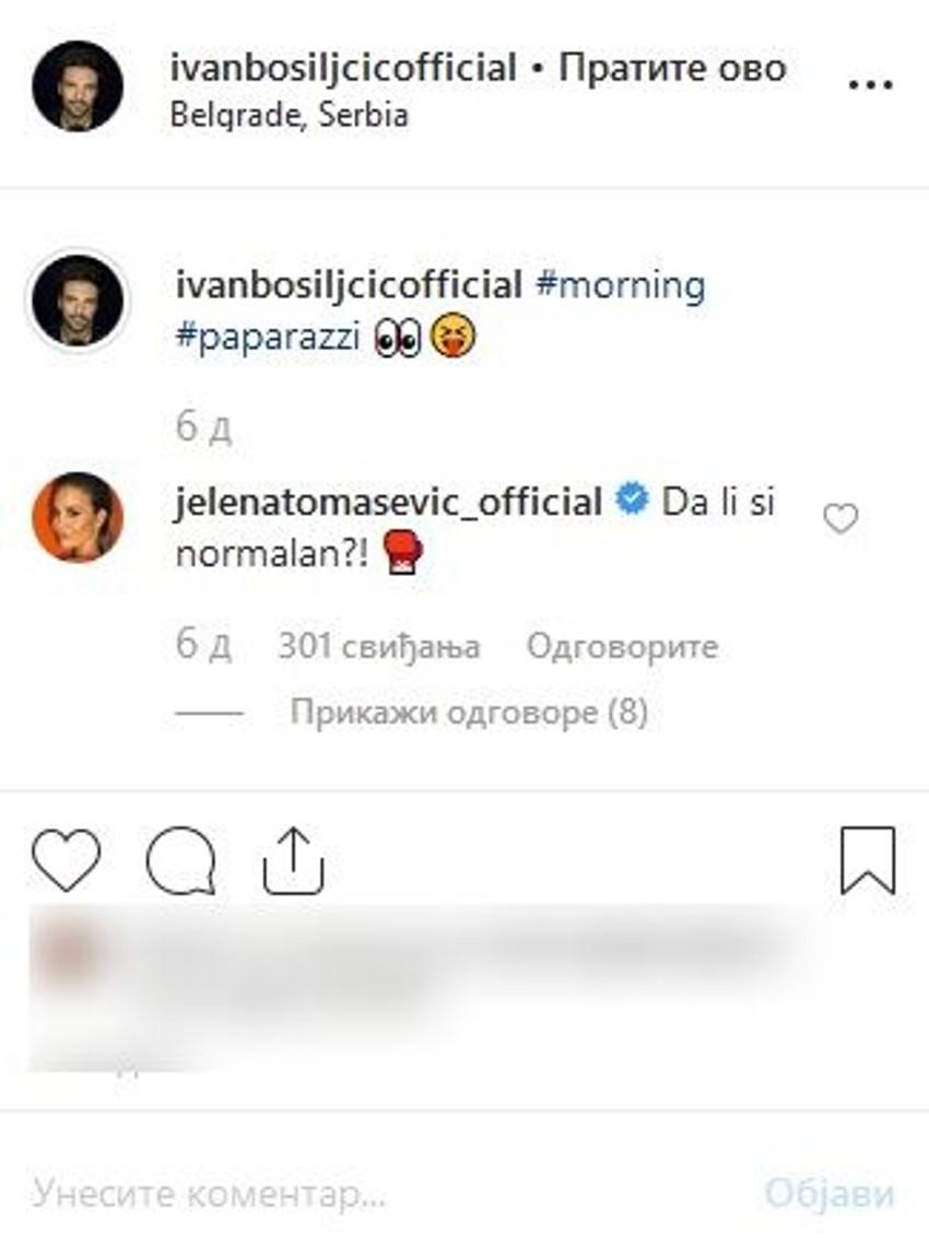 Ivan Bosiljčić i Jelena Tomašević 