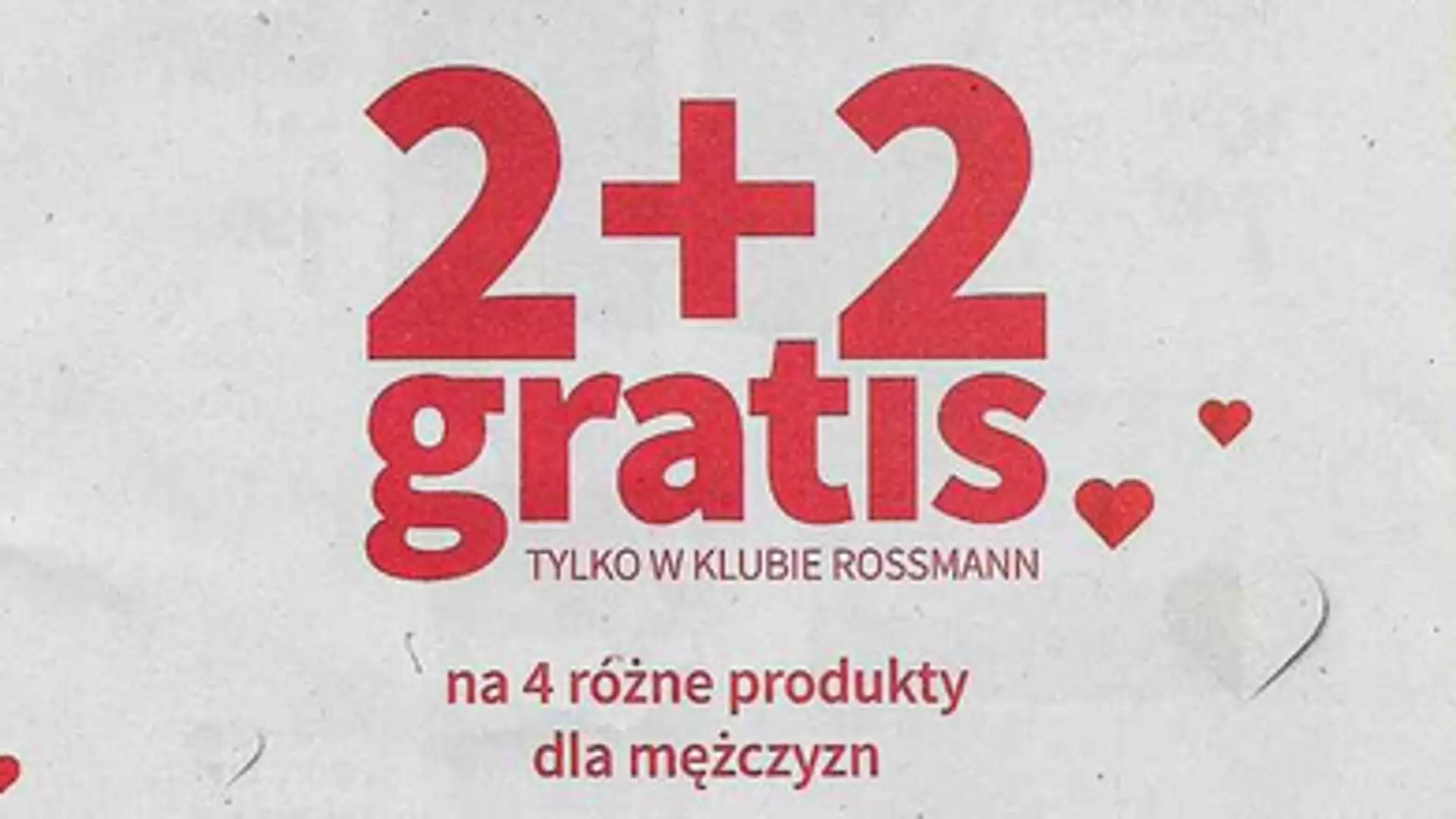 8 lutego startuje nowa promocja 2+2 w Rossmannie