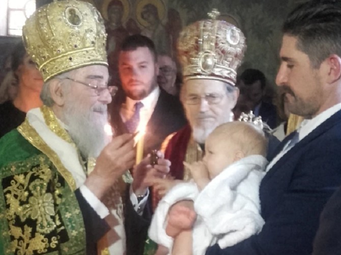 Krštenje princa Stefana Karađorđevića, princa krstio patrijarh Irinej