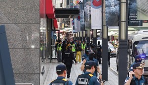 Južnokorejska policija, Seul