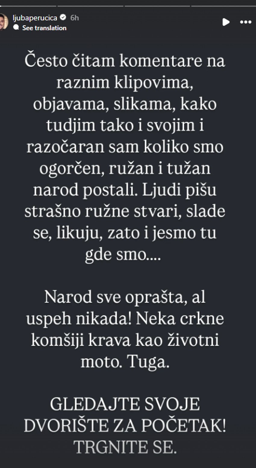 Ljuba Perućica, objava