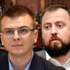Miloš Parandilović i Aleksandar Mirković 