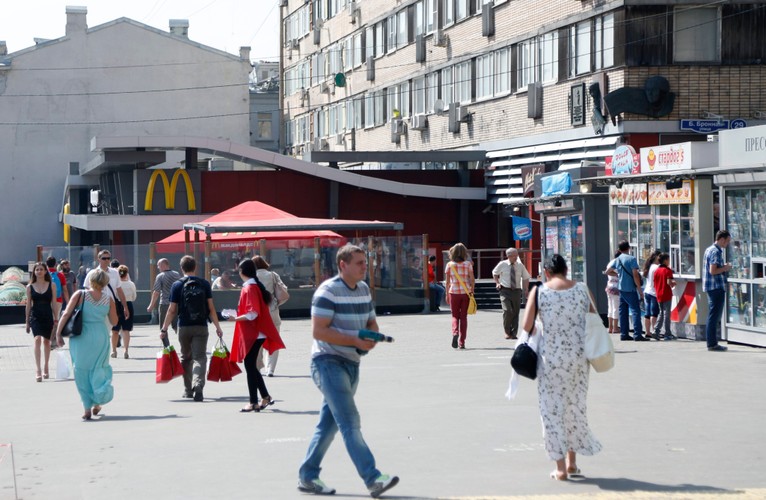 Zamknięty bar McDonald's