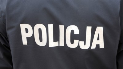 KGP: Na granicy jeden z policjantów został poważnie ranny