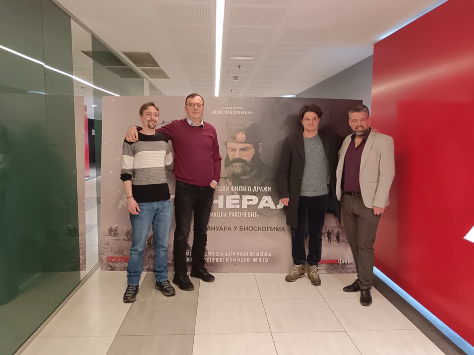 Premijera filma" Đeneral" 