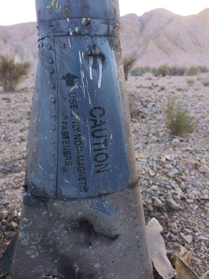 Navodni ostaci oborenog F-15 u Iranu