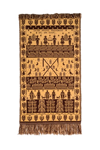 Danuta Radulska, Chleba naszego powszedniego, 2003, wł. Muzeum Podlaskie w Białymstoku