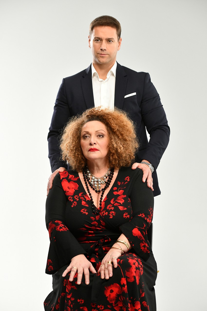 Set serije "Igra sudbine"