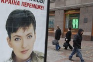 Parliamentary election campaigning in Kiev