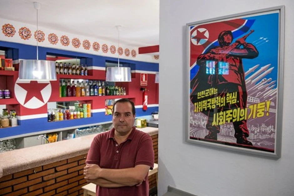 Alehandro Kao de Benos