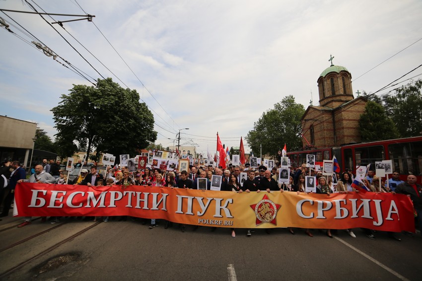 Šetnja centralnim gradskim ulicama