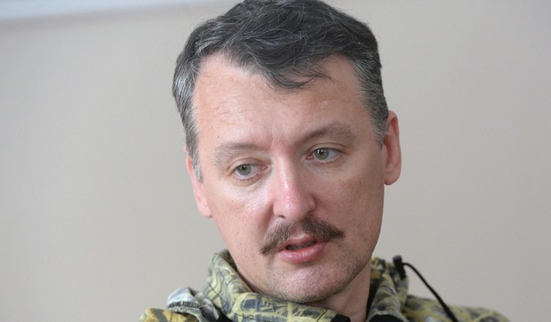 separatisti Igor Girkin profimedia-0198664120