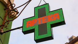 nowe zasady realizacji e-recept od 7 kwietnia: mniej komplikacji i wię